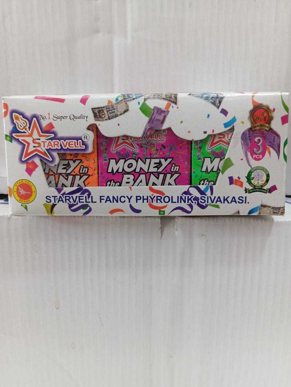 Money in the Bank மணி இன் தி பேங்க்